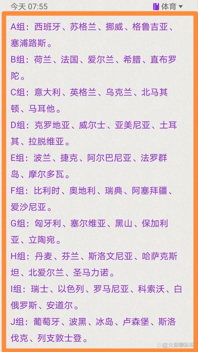 　　　　影片其余的戏则要减色很多，根基上都是些年夜俗套。